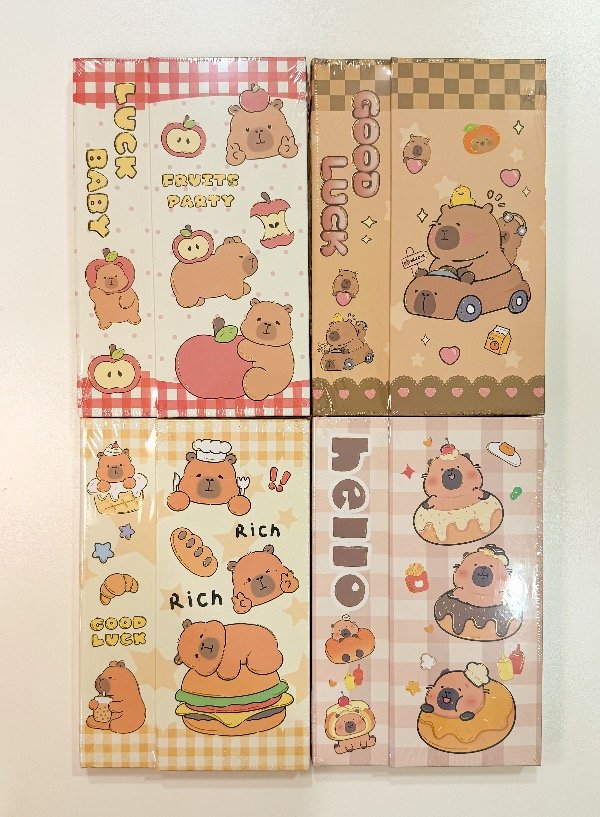 Producto - Agenda Capybara