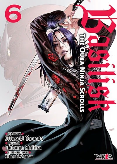 Producto - Basilisk: The Ouka Ninja Scrolls 06 IVREA