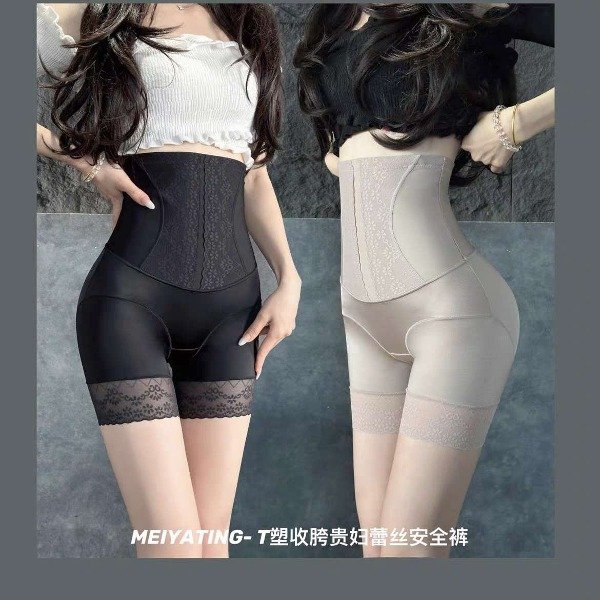 Producto - Faja levanta Gluteos