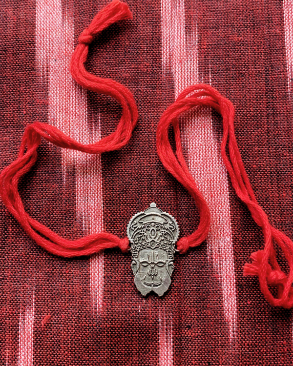 Producto - Pulsera Protectora RAKHI #7