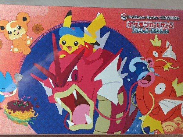 Miniatura de producto - 3