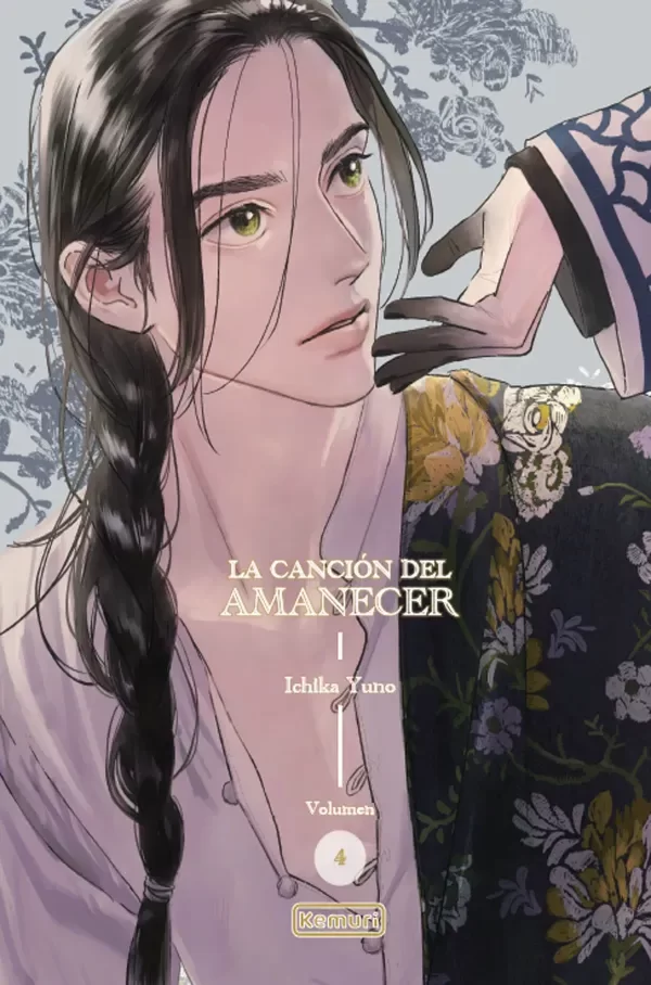 Producto - La Canción del Amanecer 04