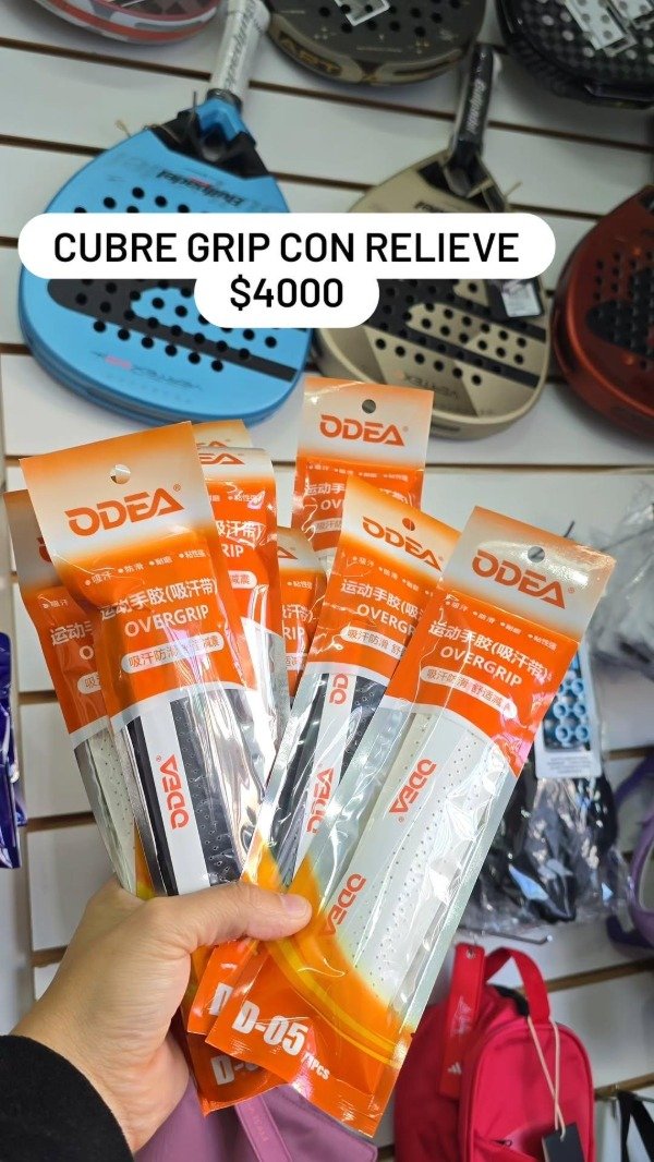 Producto - Cubre grip con relieve Odea