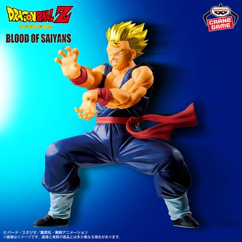 Producto - Figura Original Gohan SSJ Hamehame Ha - Dragon Ball BANDAI