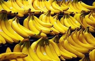 Producto - BANANAS