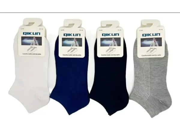 Producto - LC120 - Soquetes Hombre Algodón Lisos x Docena - 1
