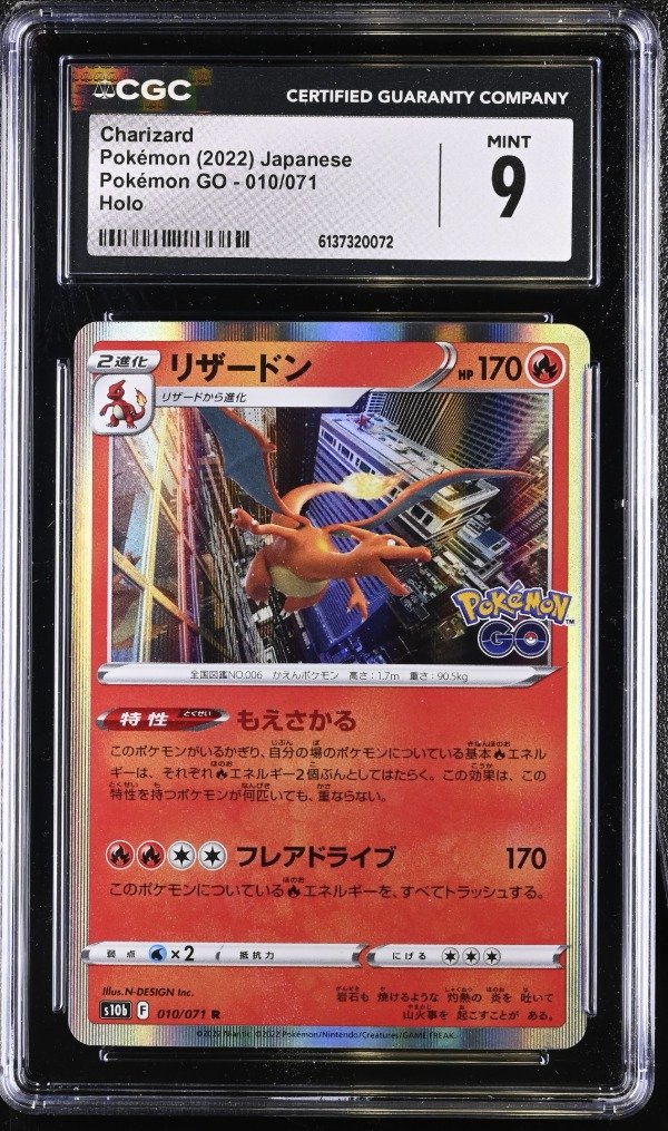 Producto - Charizard 010/071 Pokemon GO Holo Grade 9 JAP CGC (0072) - 0