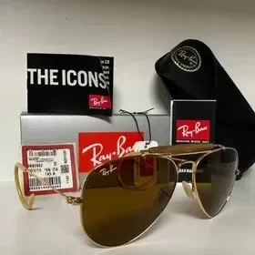 Producto - AVIADOR-ENVOLVENTE DORADO MARRON