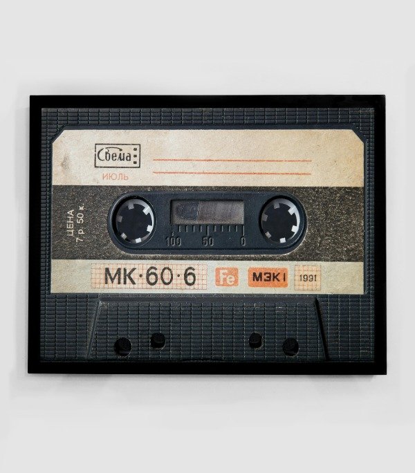 Producto - CASSETTE PERSONALIZABLE (Nro 6)