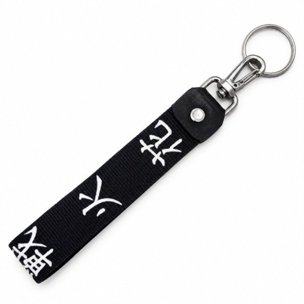 Producto - Llavero Oriental