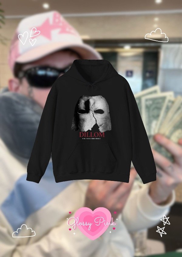 Producto - Canguro Dillom Por Cesárea - DTF