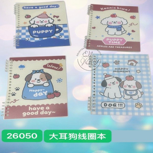 Producto - CUADERNO PERRO PUPPY DOG 26050