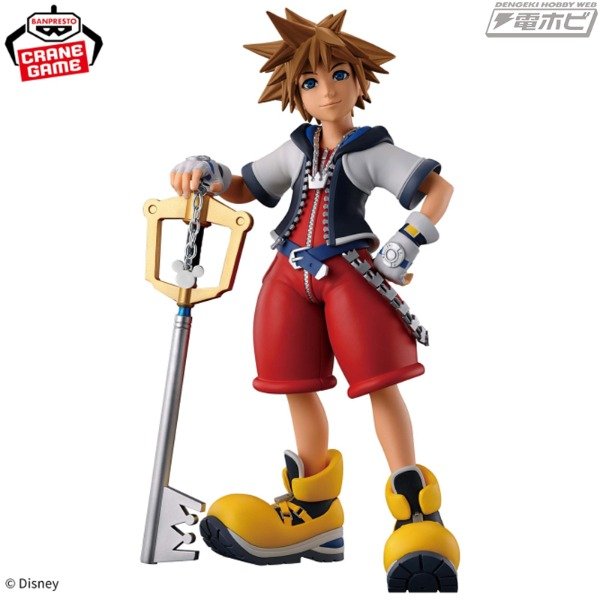 Producto - EN CAMINO - Kingdom Hearts Sora GRANDISTA (Banpresto) - 1