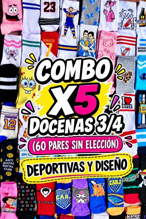 Producto - COMBO X5 DOCENAS 3/4 SURTIDAS EN DEPORTIVAS Y DISEÑOS