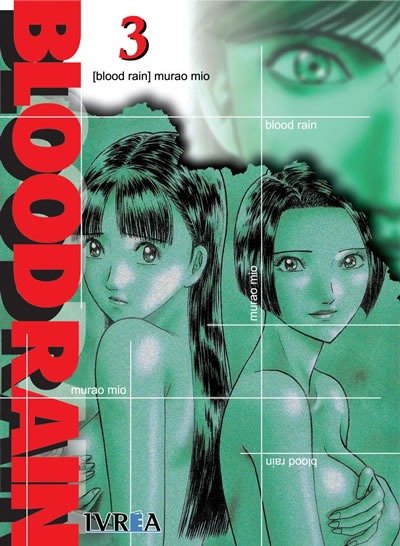 Producto - BLOOD RAIN 03