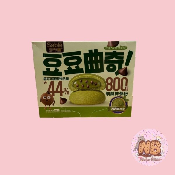 Producto - Galletitas Rellenas de Matcha