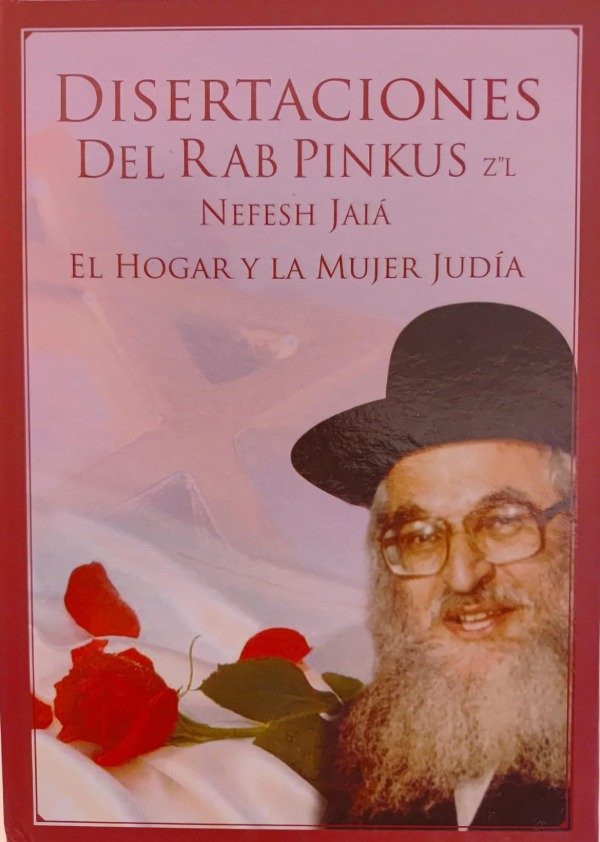 Producto - DISERTACION RAB PINKUS - EL HOGAR Y LA MUJER