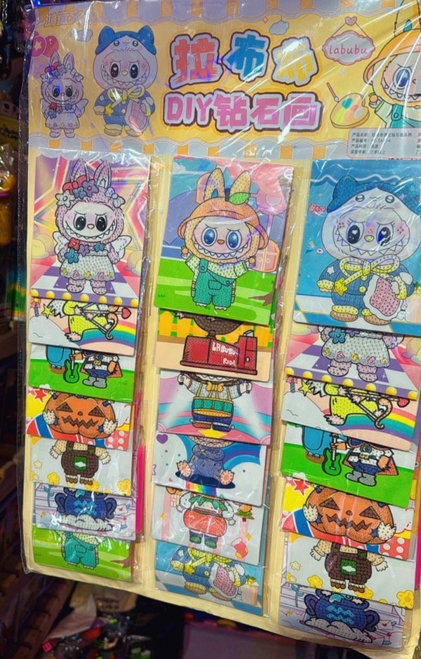 Producto - PINTURA POR DIAMANTE LABUBU X 1