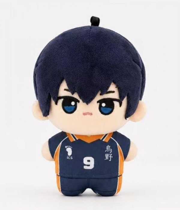 Producto - Peluche Llavero Haikyu Kageyama