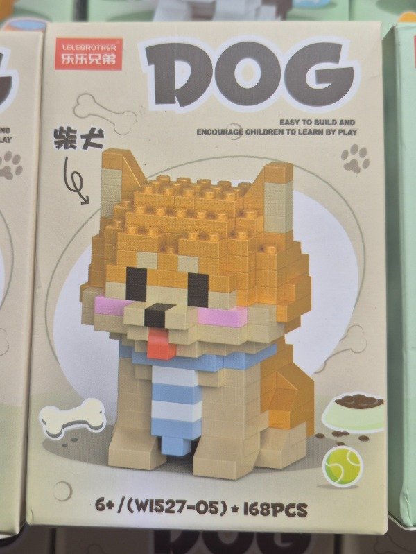 Producto - Shiba DOG