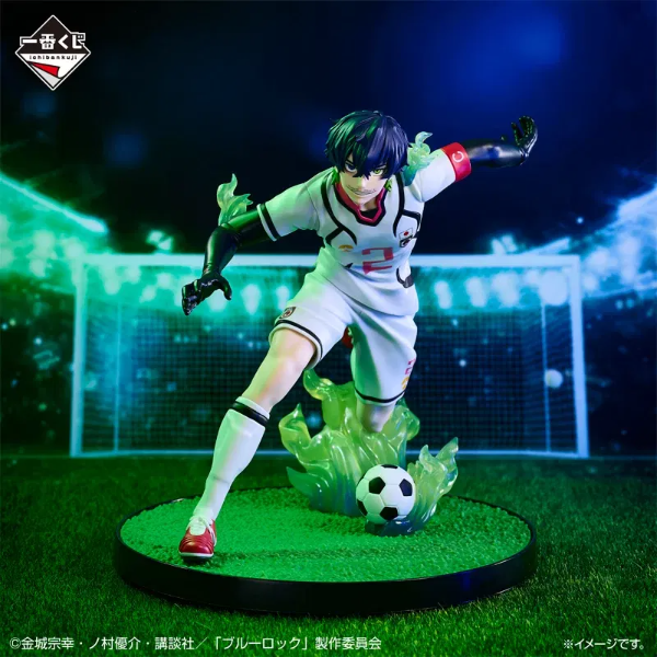 Producto - Blue Lock / Oliver Aiku Banpresto (LEER DESCRIPCIÓN)