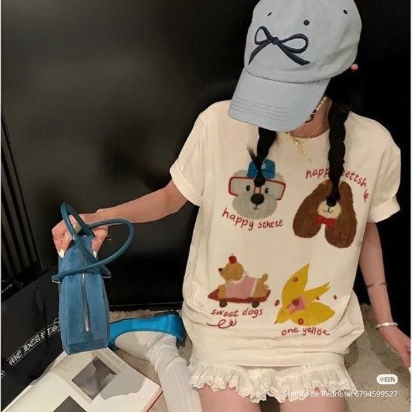 Producto - Remera Kindergarden - 8