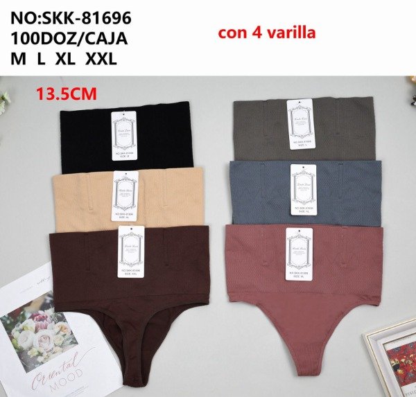 Producto - Faja corta colales varilla ideal para vestir