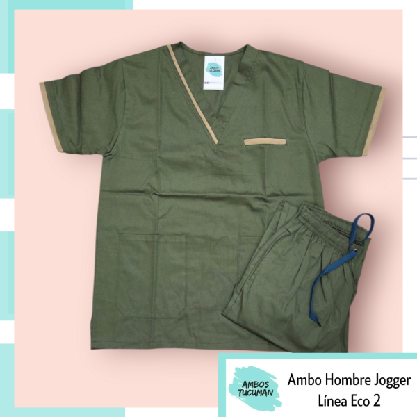 Producto - Ambo Eco Verde detalle Beige Jogger