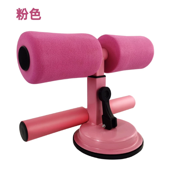 Producto - Soporte Para Ejercicio Abdominal ROSA