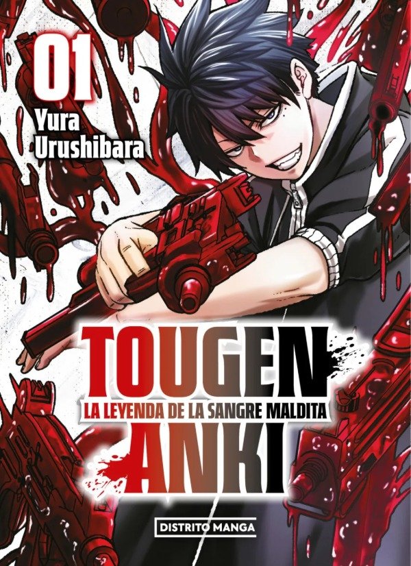 Producto - Tougen Anki - 0