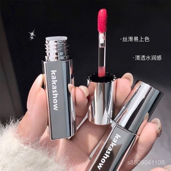 Producto - Labial lip glaze Kakashow C364