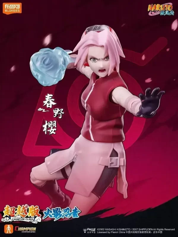 Producto - Sakura Haruno - 1