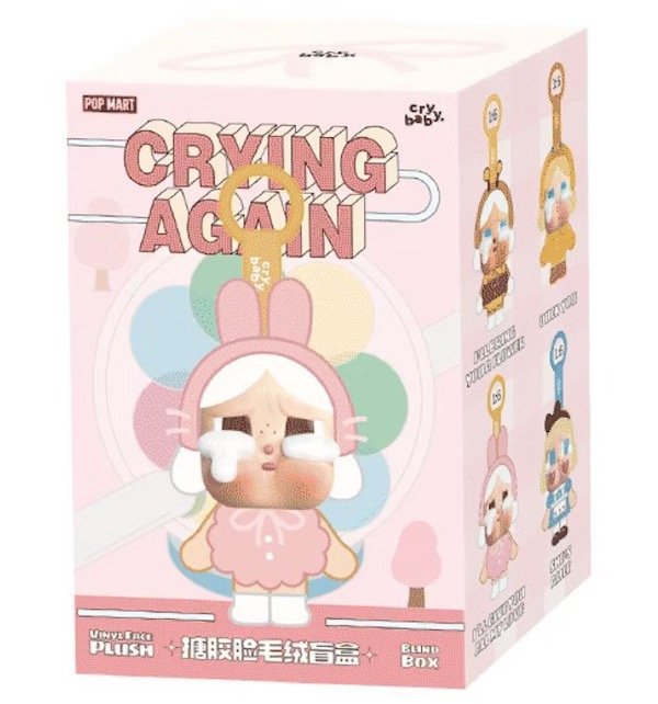 Producto - Crying again llavero- PREVENTA