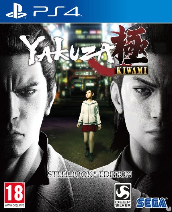 Producto - Yakuza Kiwami