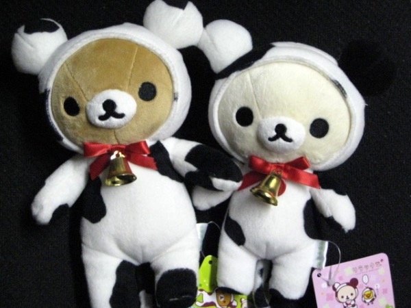 Producto - Rila o Kori Cow- PREVENTA