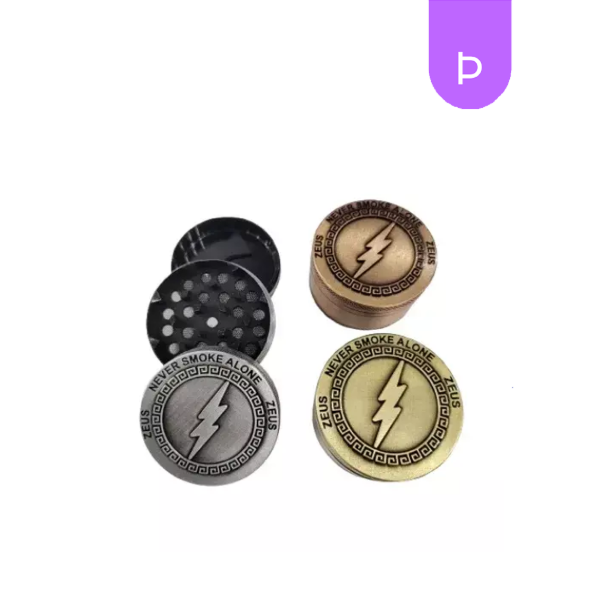 Producto - PICADOR METAL 4 PARTES ZEUS