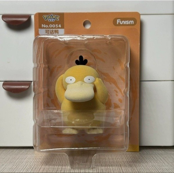 Producto - Pokemon figure floked original - 2