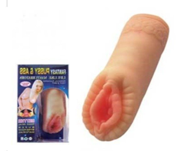 Producto - Masturbador IRIS PUSSY