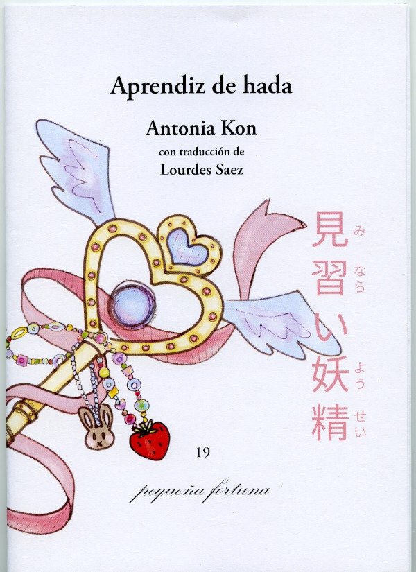 Producto - Aprendiz de Hada