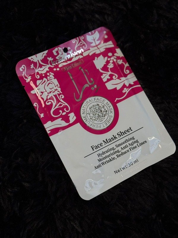 Producto - Mascarilla Facial Hidratante Yara Candy