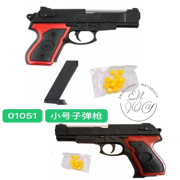 Producto - Pistola chico Con Balines De Plastico Recargable Juguete Niños Negro