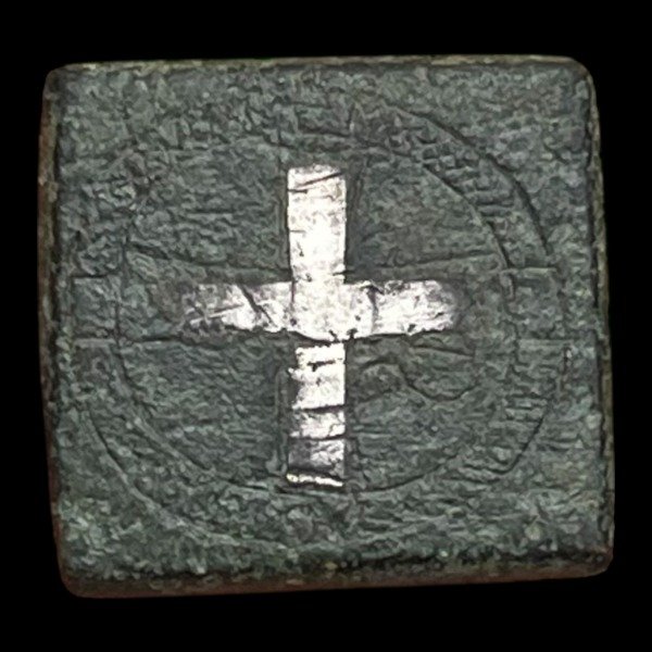 Producto - Imperio Bizantino (Siglos VI a VIII DC) Ponderal "Cruz"- 14,2 MM