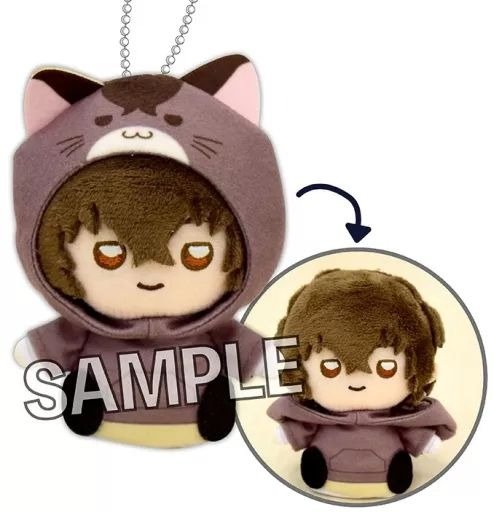 Producto - Osamu Dazai Finger Series Cat Hood Keychain