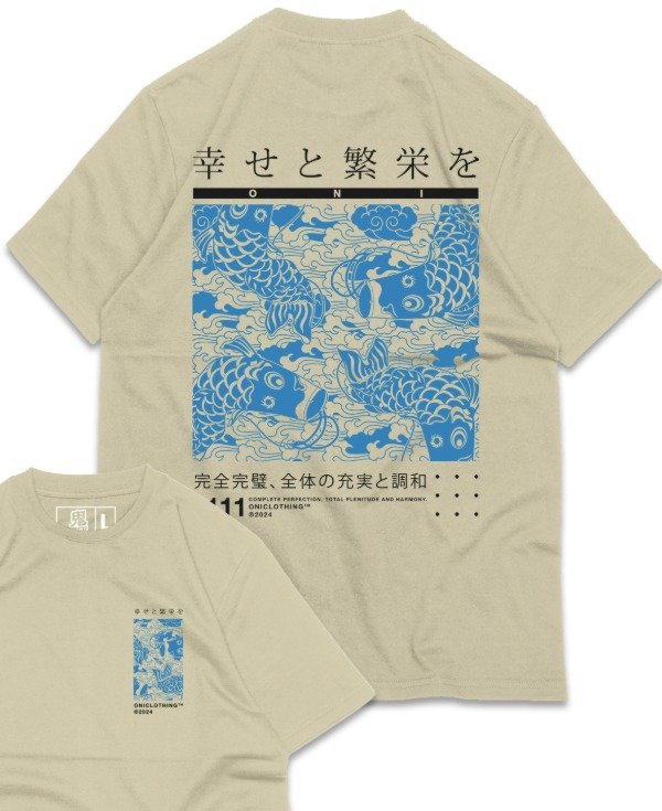 Producto - Remera Ryukin (Beige)
