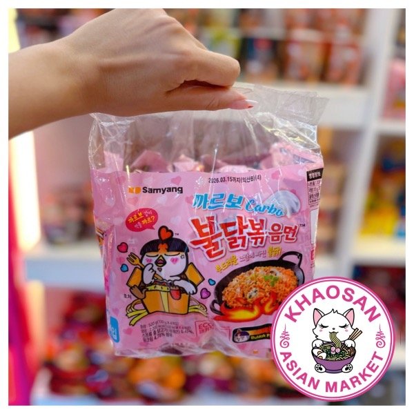 Producto - Pack ramen buldak carbonara x4un