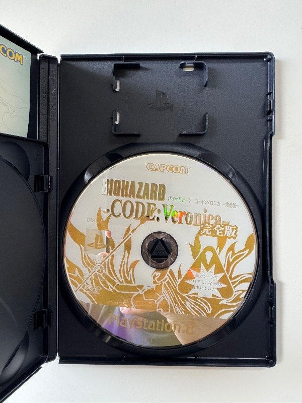 Producto - Resident evil Code Veronica (Biohazard) - 2