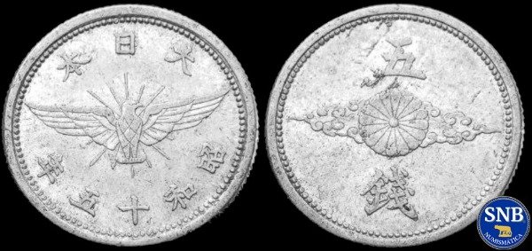 Producto - Gran Imperio de Japón - 5 Sen (1940) KM #60 [VF] - Segunda Guerra Mundial