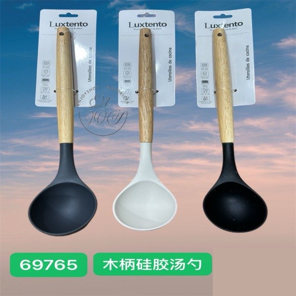 Producto - CUCHARA CUCHARON DE SILICONA  69765