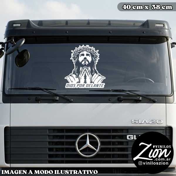 Producto - Vinilo Religioso Cristiano Dios por Delante