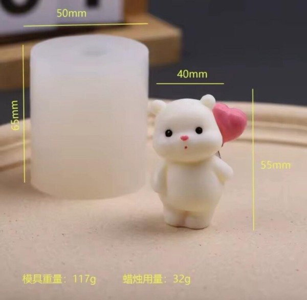 Producto - MOLDE SILICONA OSO CON CORAZON 022B3